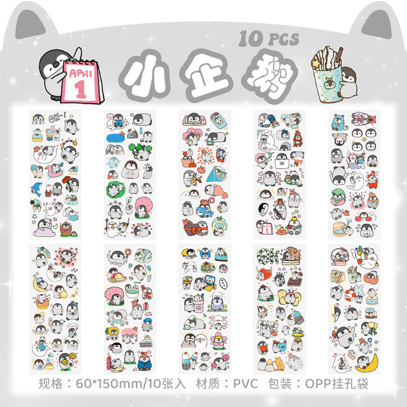 Pet Planet Set of 10 PET Sticker Sheets