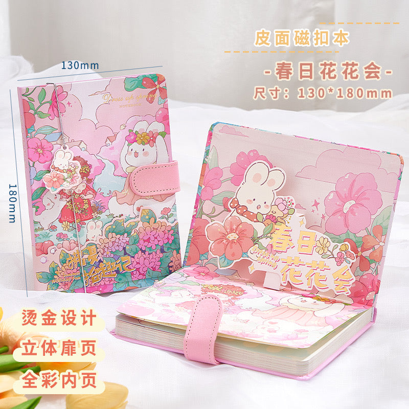 Kawaii Premium 3D Journal / Diary / Notebook