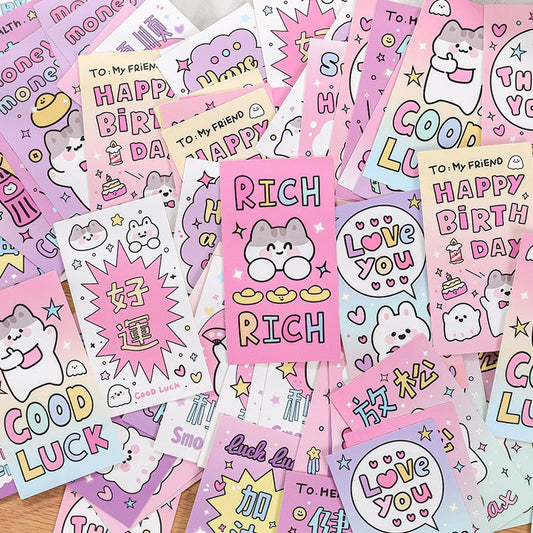 Rich Rich and Love You Colorful Gift Cards