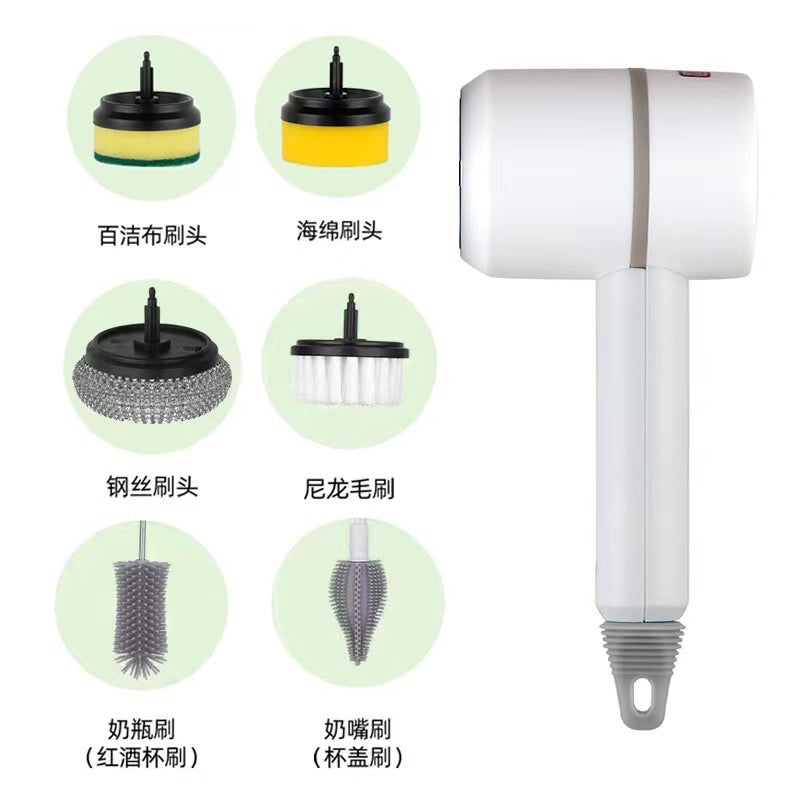 Rechargeable Multifunction Electric Cleaning Spin with 6 Brush Heads