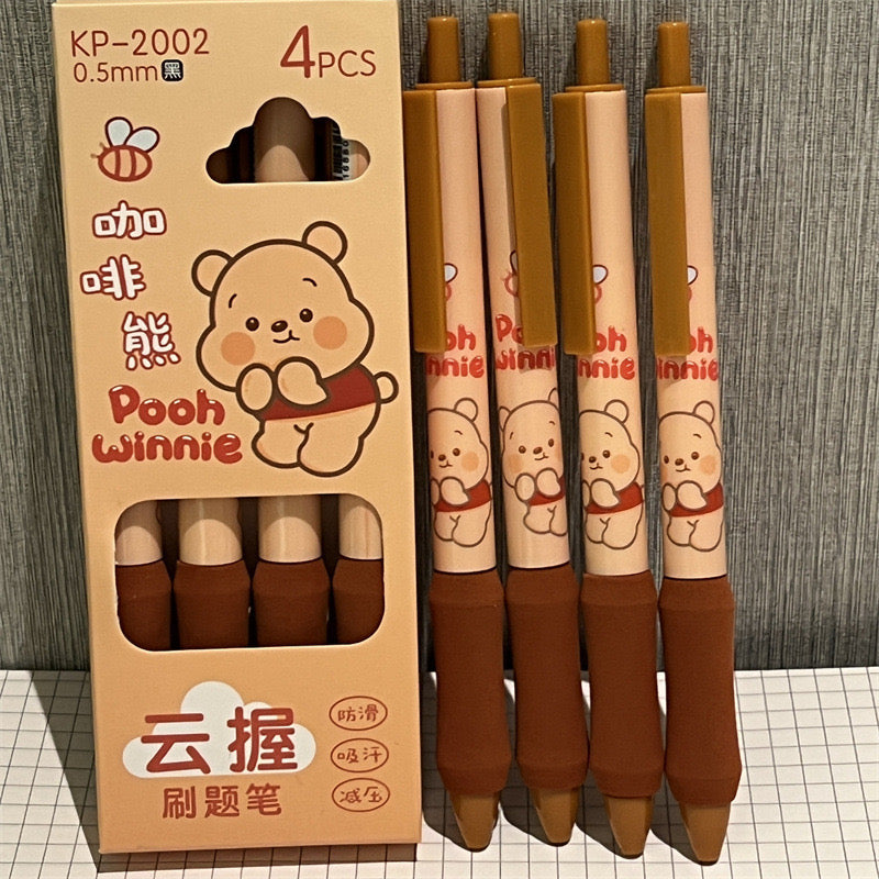 Kawaii Puffy Doodle 4 Pens Set