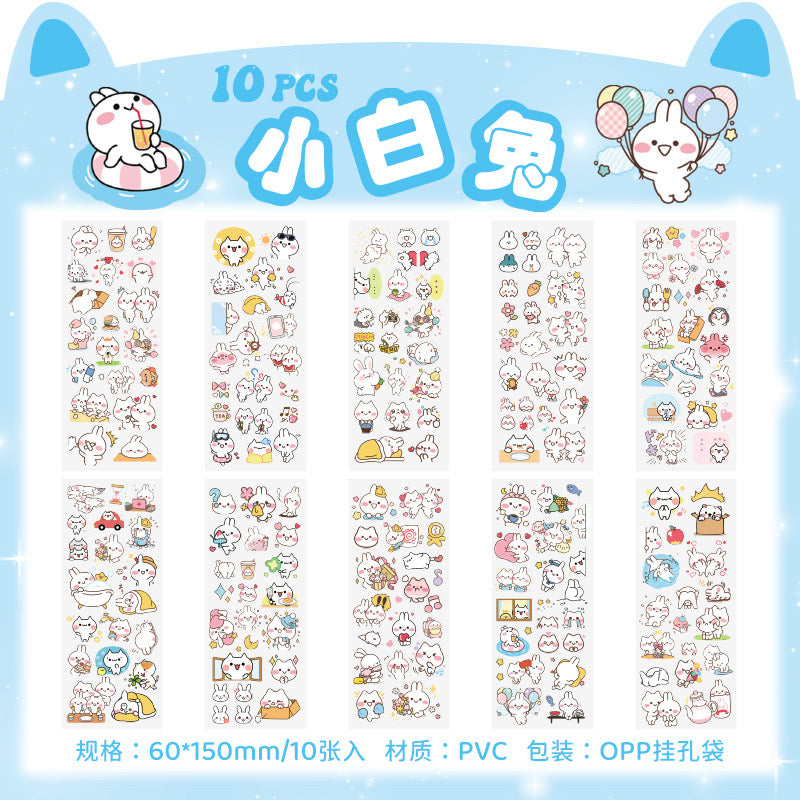 Pet Planet Set of 10 PET Sticker Sheets