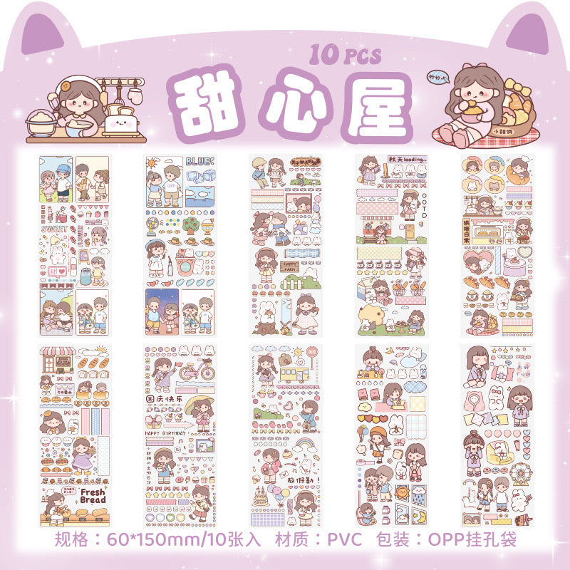 Pet Planet Set of 10 PET Sticker Sheets