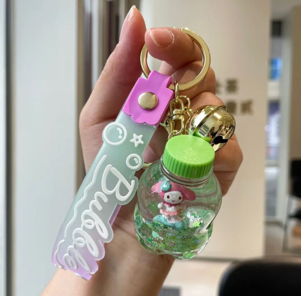 Sanrio Liquid Floating Bottle Keychain