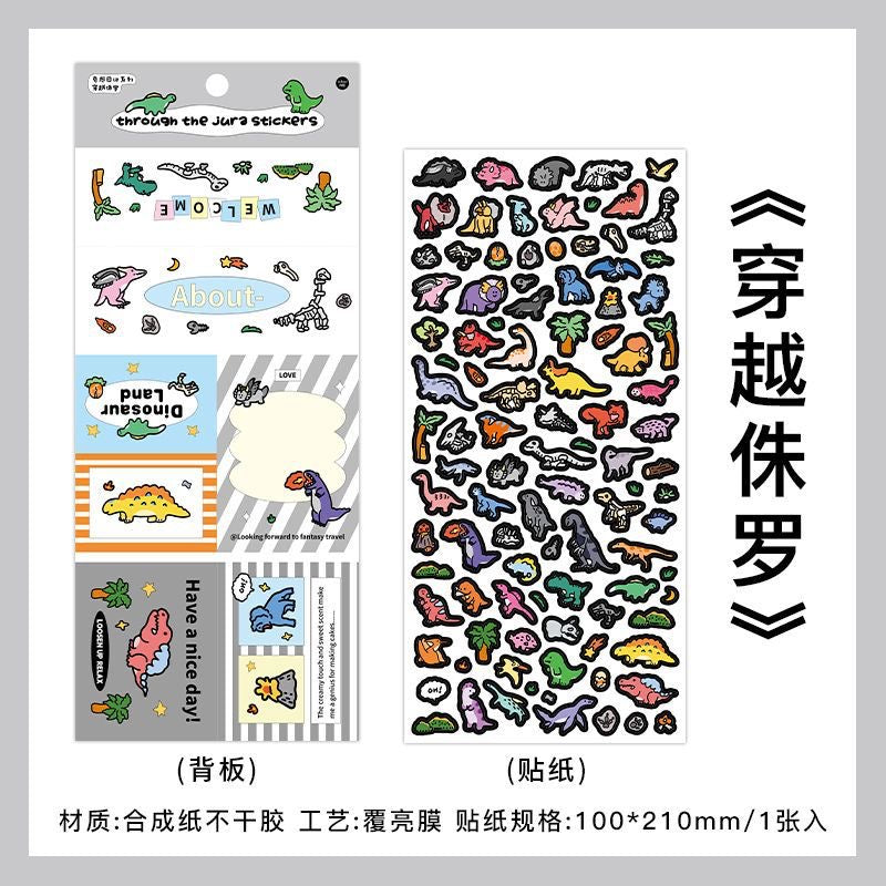 Doodle Sticker Sheets