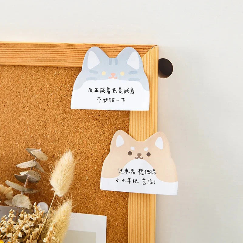 Cute Animal Sticky Notes