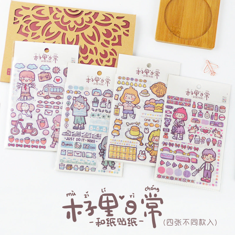 Kawaii Rectangle 4 Sticker Sheets