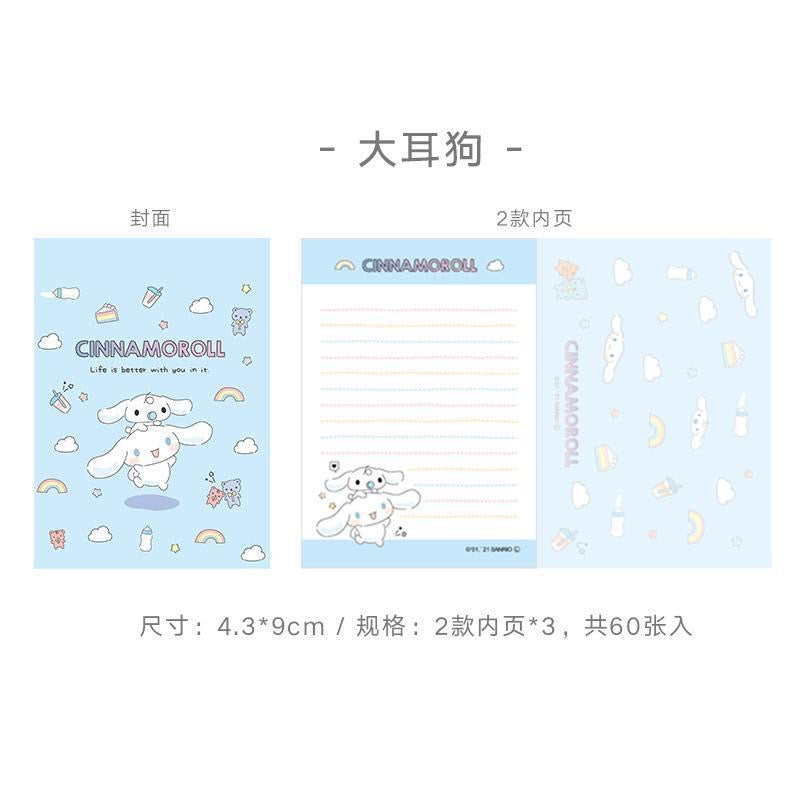 Official Sanrio Memo Pad Book / Notepad