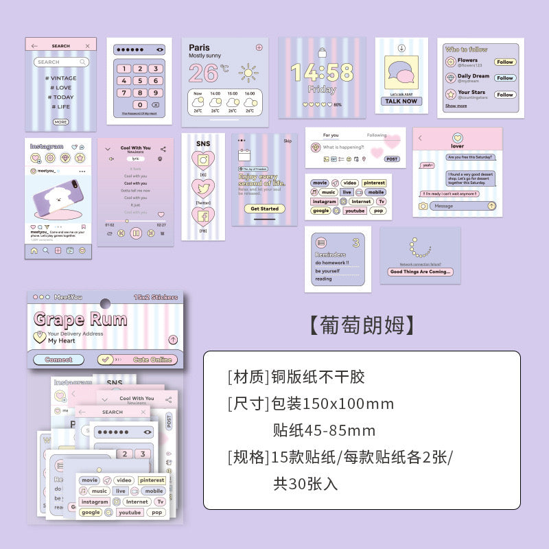 30 Pcs Pastel PET Journaling Stickers Set