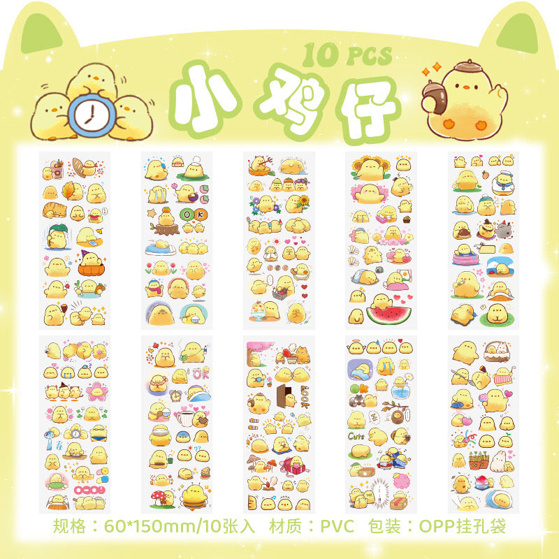 Pet Planet Set of 10 PET Sticker Sheets