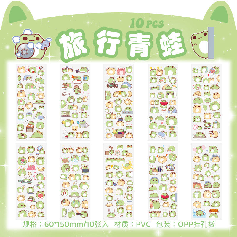 Pet Planet Set of 10 PET Sticker Sheets