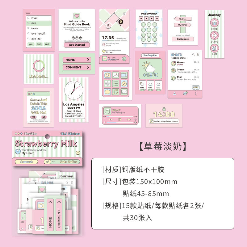 30 Pcs Pastel PET Journaling Stickers Set
