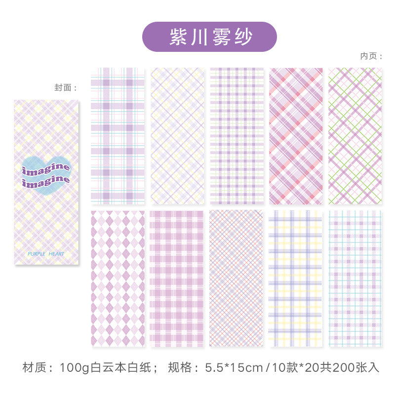 Plaid Party Gingham Long Memo Pads Notepads