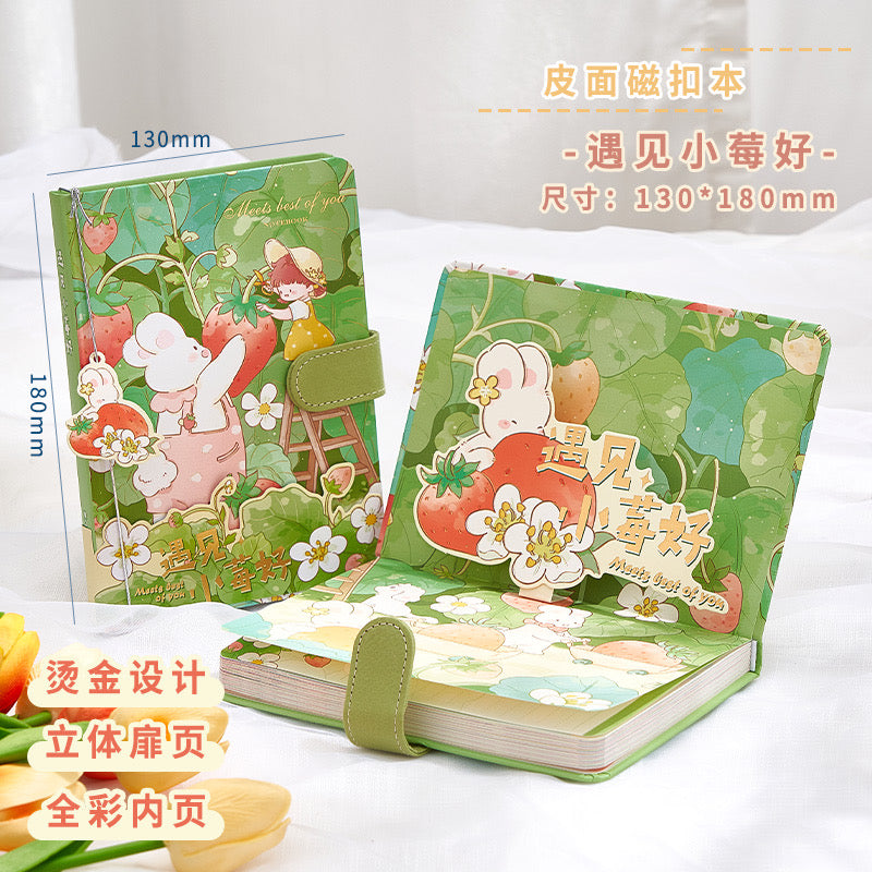 Kawaii Premium 3D Journal / Diary / Notebook