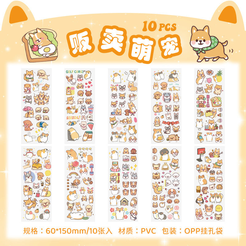 Pet Planet Set of 10 PET Sticker Sheets