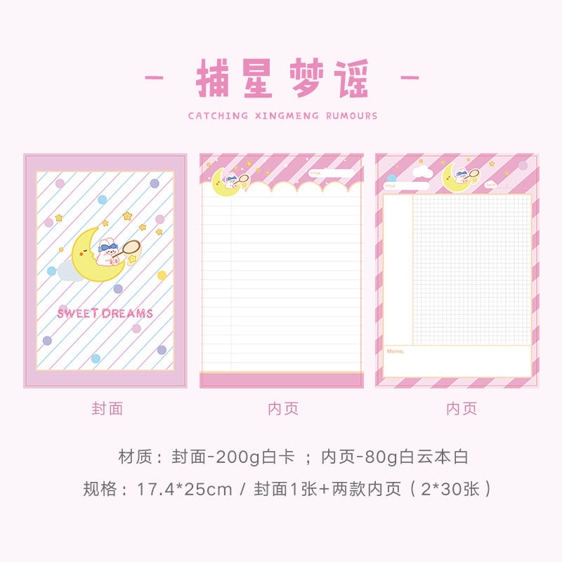 Kawaii Jumbo Notepad / Planner