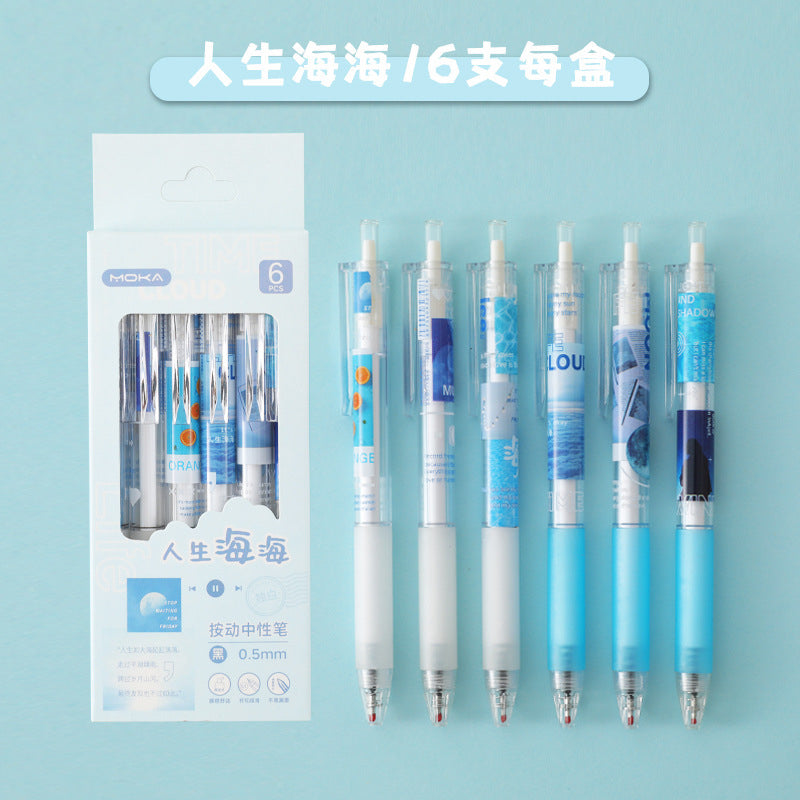 Aesthetic Moka Retractable Pens Set