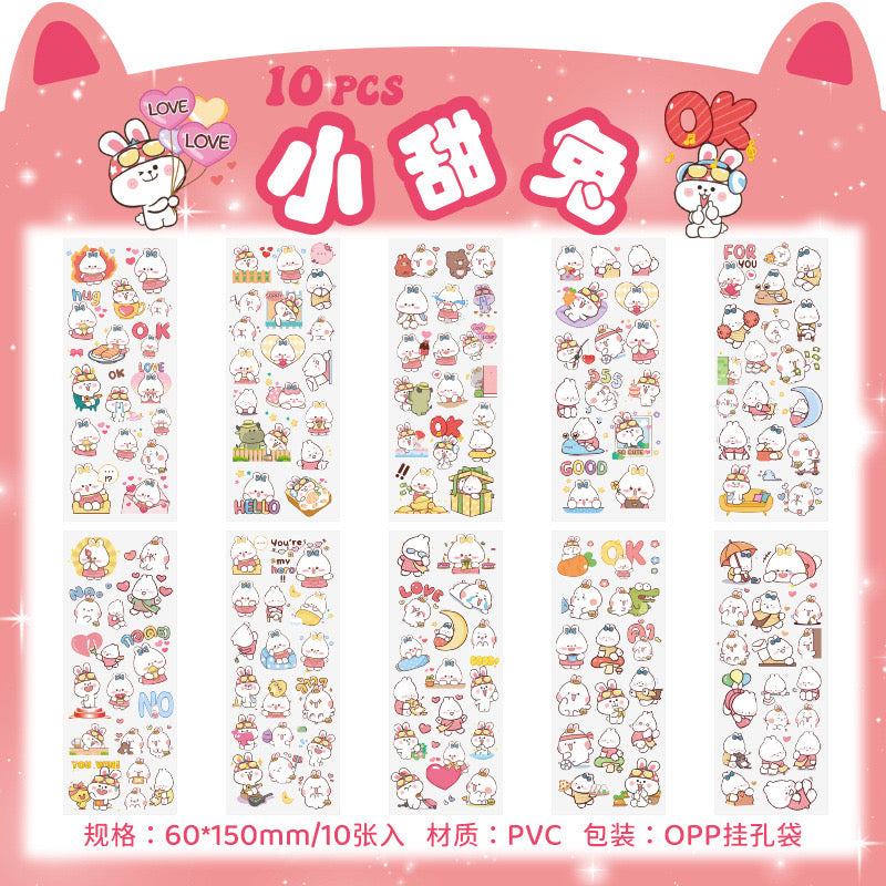 Pet Planet Set of 10 PET Sticker Sheets