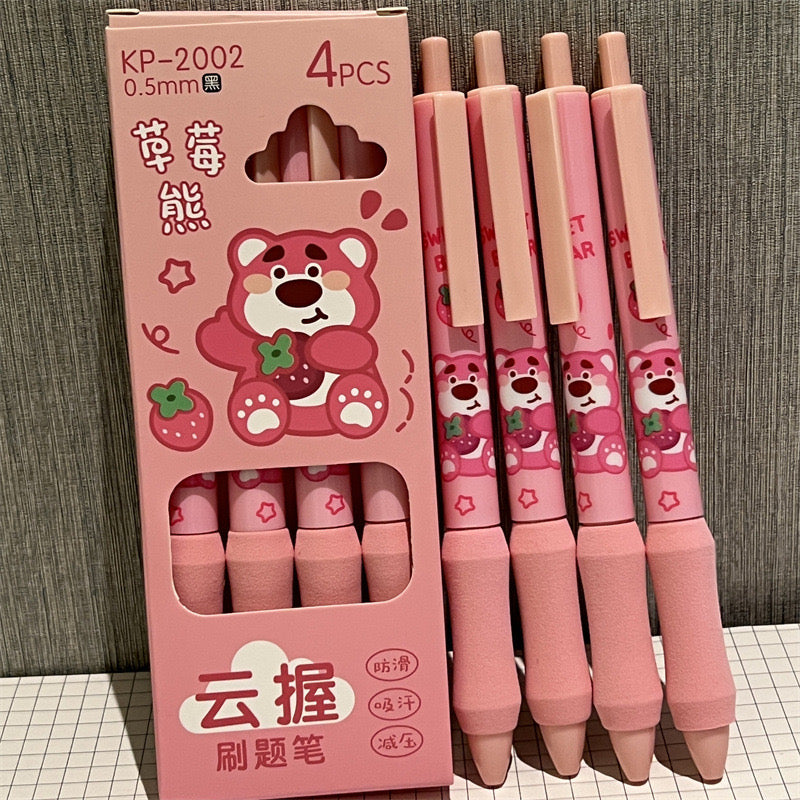 Kawaii Puffy Doodle 4 Pens Set