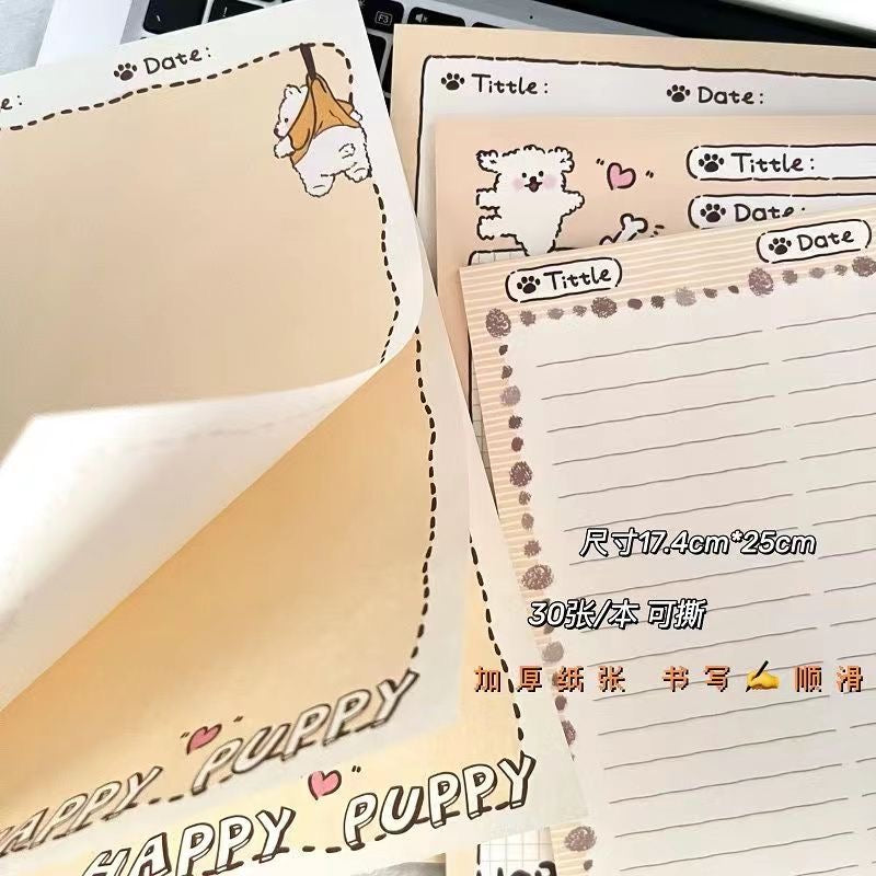 Happy Puppy Memo Sheets Notepad