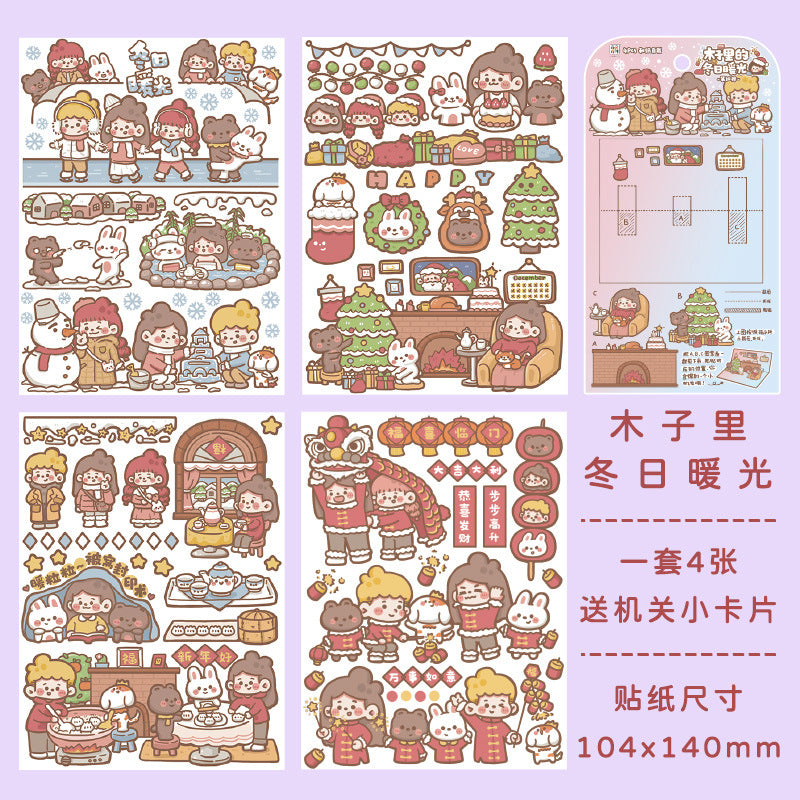 4 Sheets Sticker Sheets with a card!