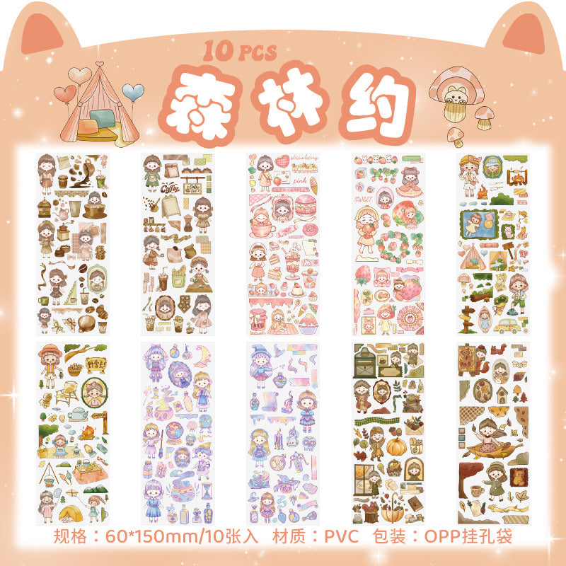 Pet Planet Set of 10 PET Sticker Sheets