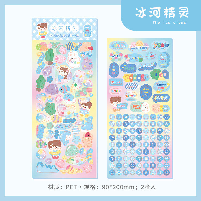 Kawaii Girl Holographic Set of 2 Sticker Sheets