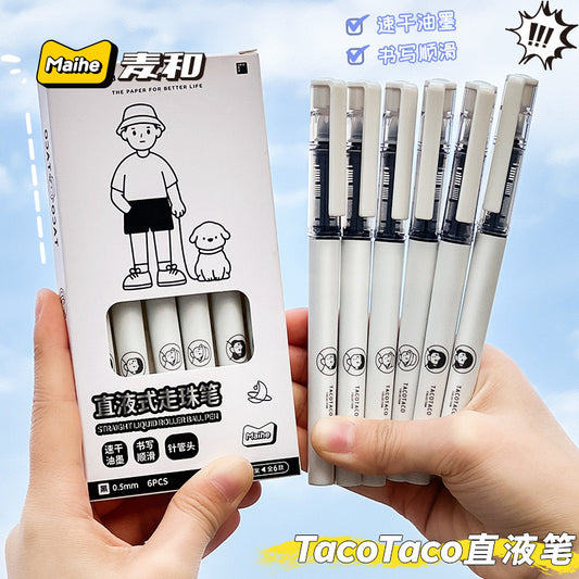 Taco Taco Simple Life 6 Pens Set