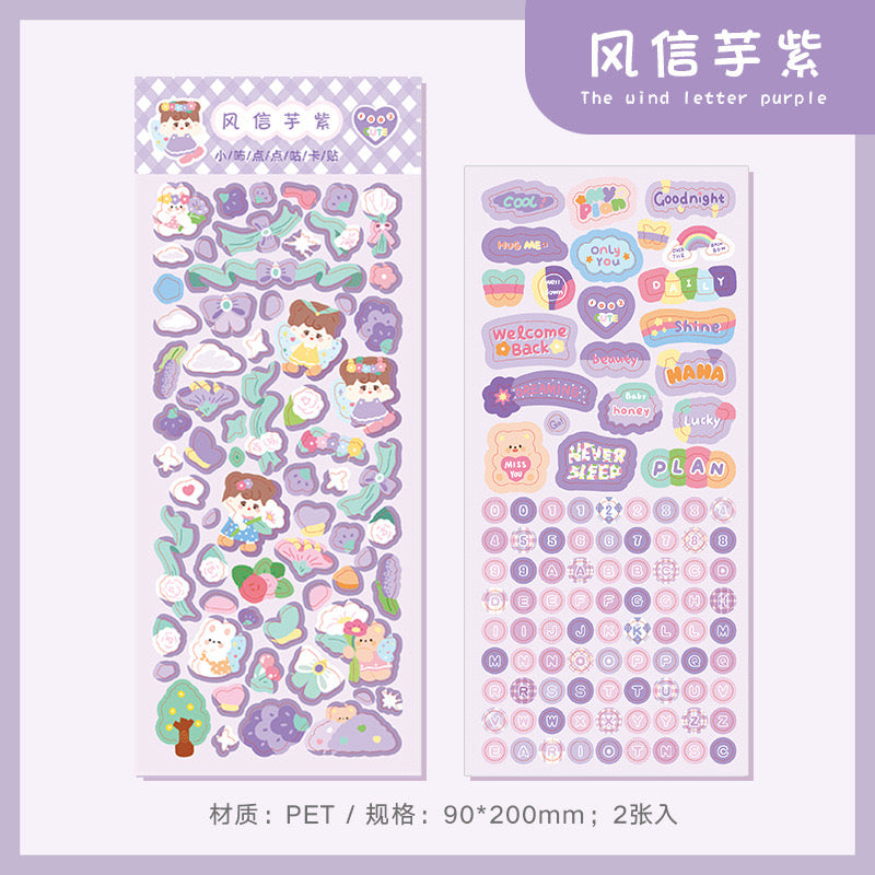 Kawaii Girl Holographic Set of 2 Sticker Sheets