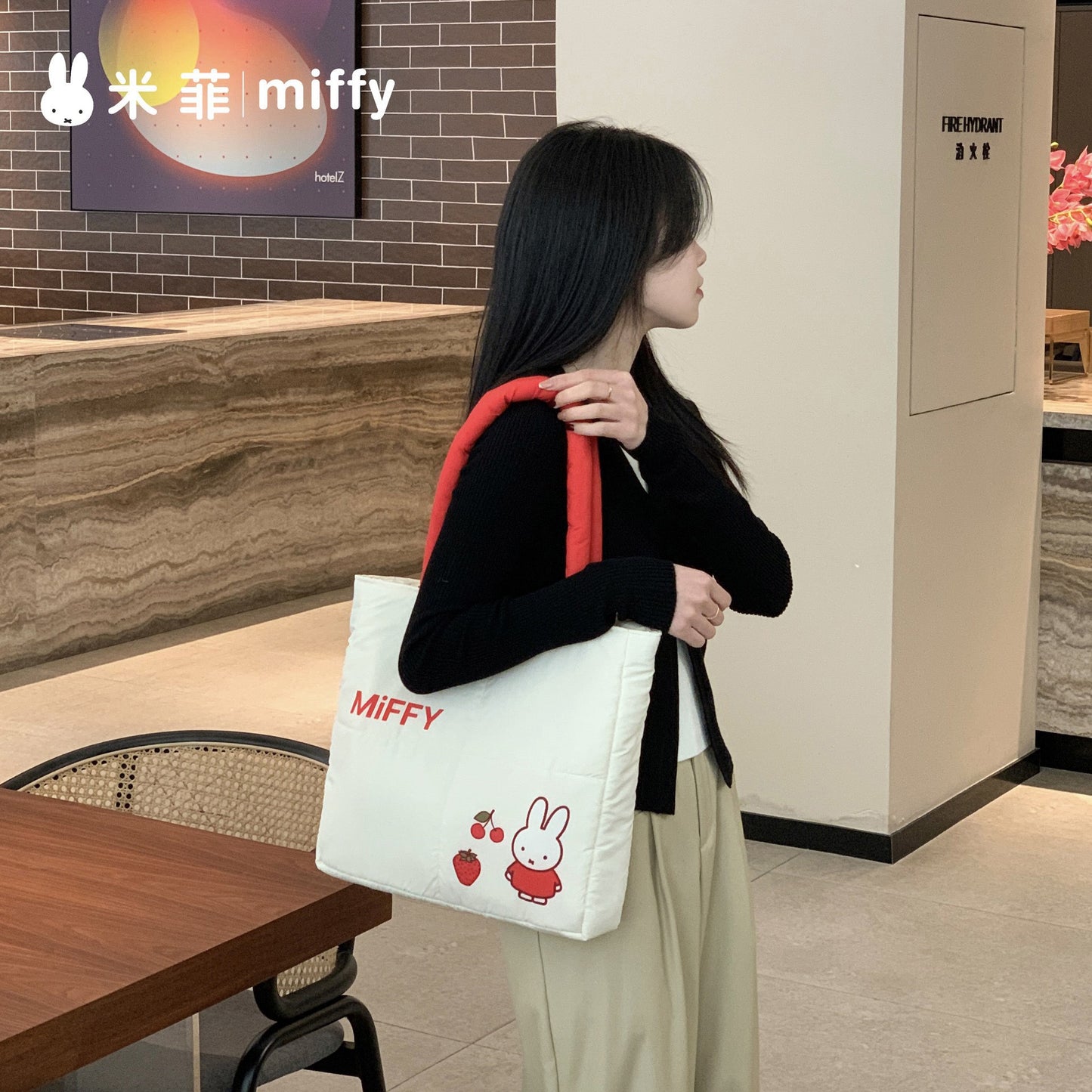 Miffy Official Puffy Bag