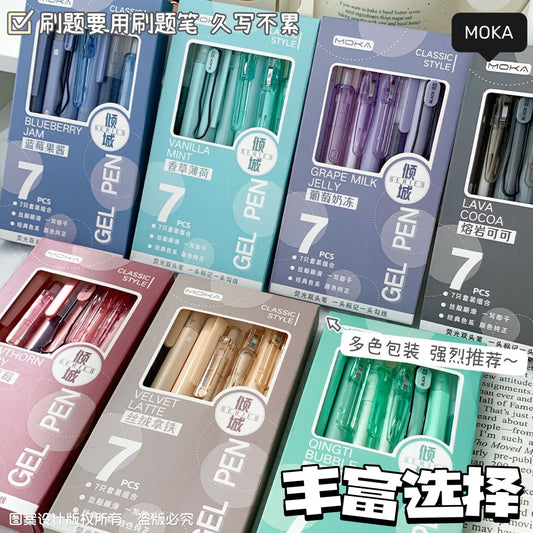 Minimal 7 Pastel Pens Set