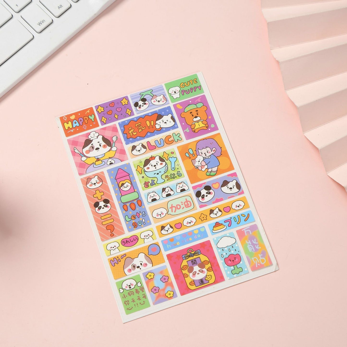 Quirky Sticker Sheet