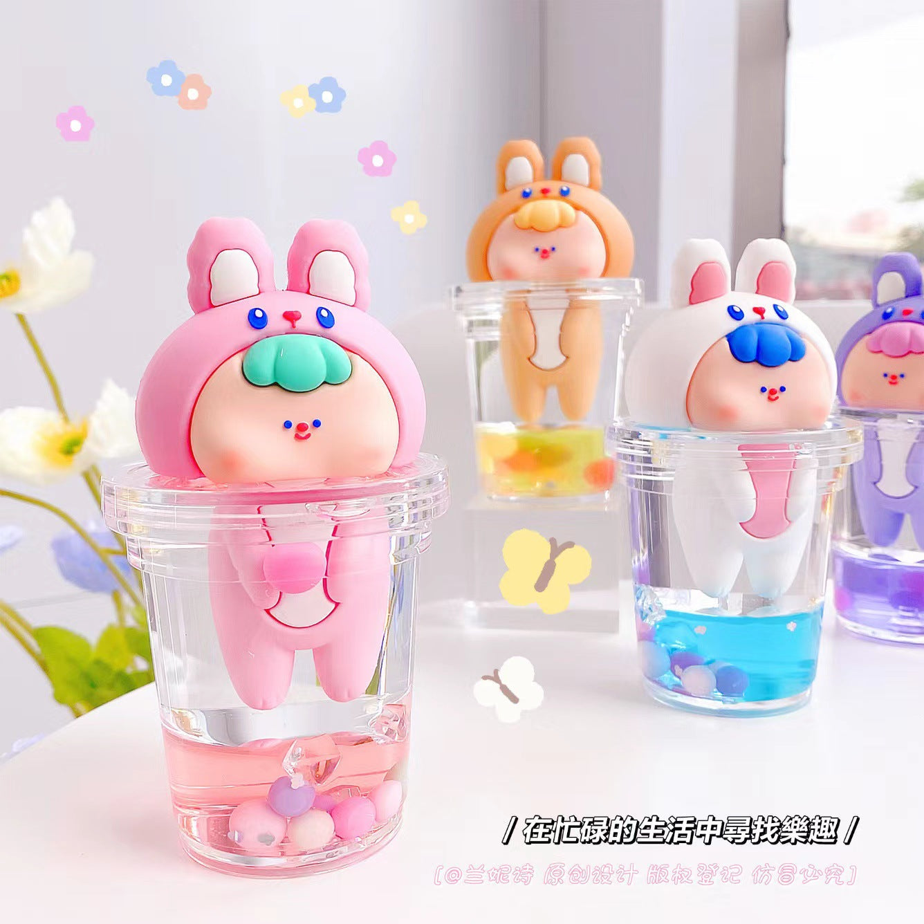 Kawaii Liquid Floating Showpiece