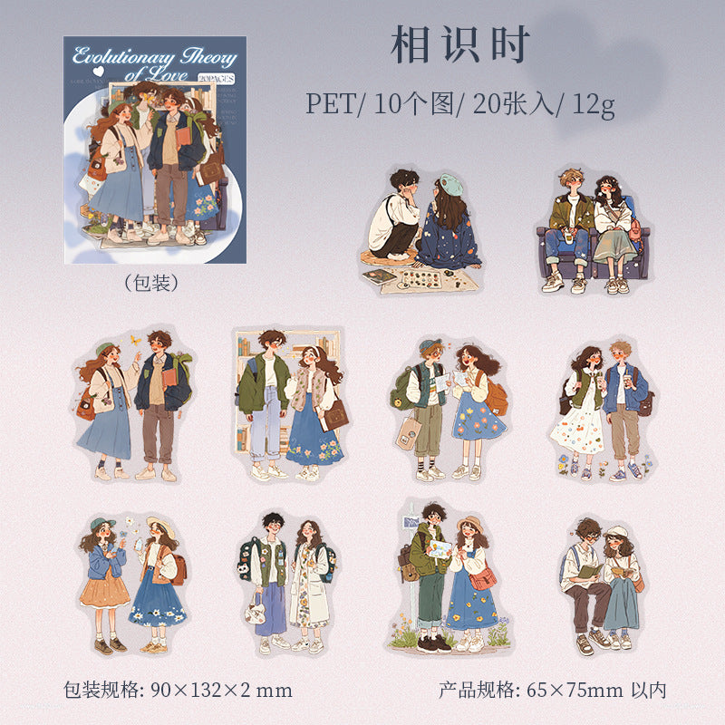 Set of 20 Evolution of Love Series Couple Stickers Pack