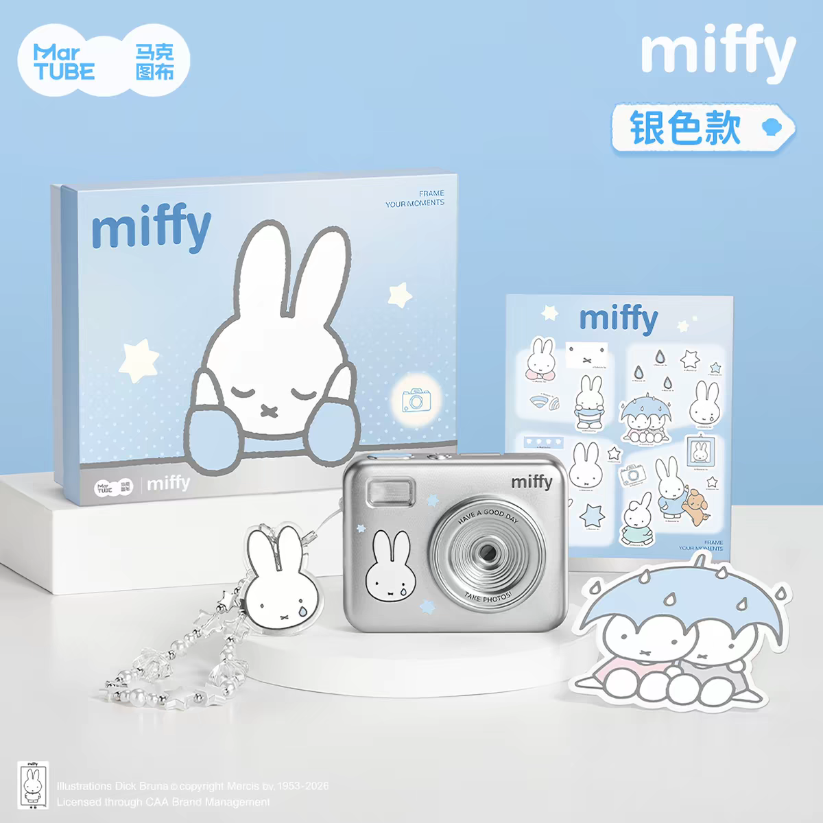 Pre - Order (3) Miffy Dreamy Island Series CCD Camera