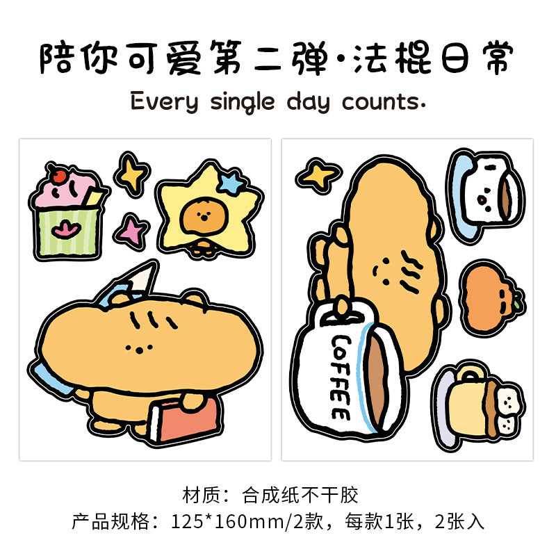 Kawaii Doodle PET Laptop iPad Stickers (2 Sheets)