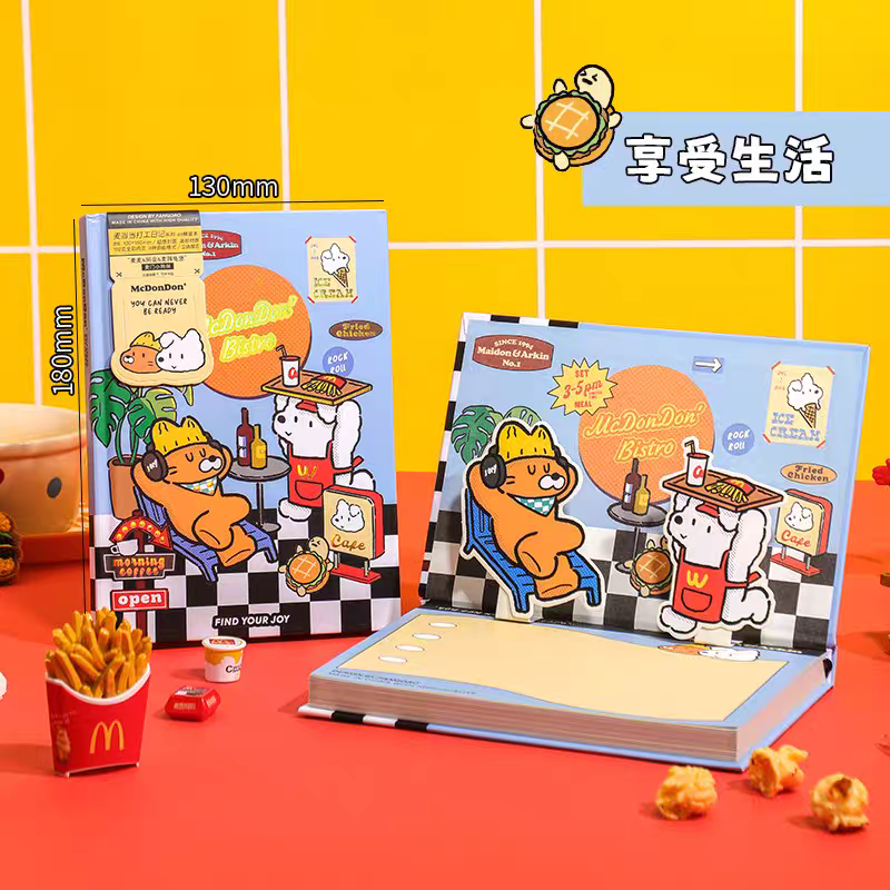 Snack Break A5 Planner Journal Diary  🍔📒