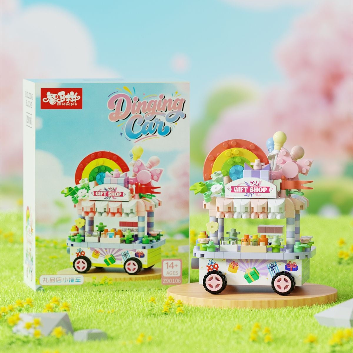Dinging Car Mini Food Cart DIY Building Blocks – Cute Food Stall Series