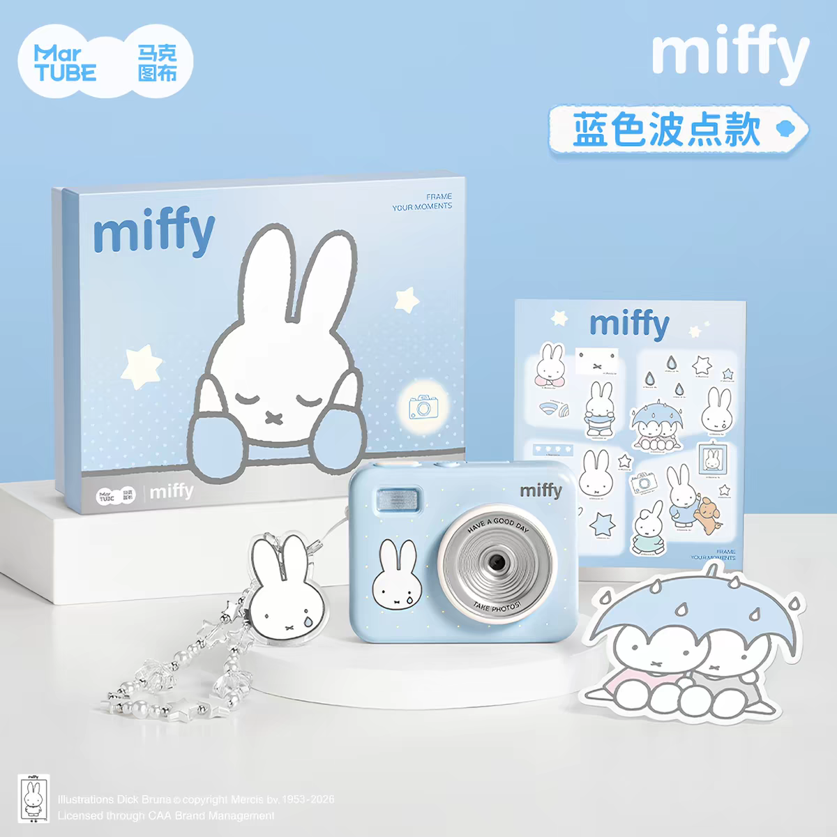 Pre - Order (3) Miffy Dreamy Island Series CCD Camera