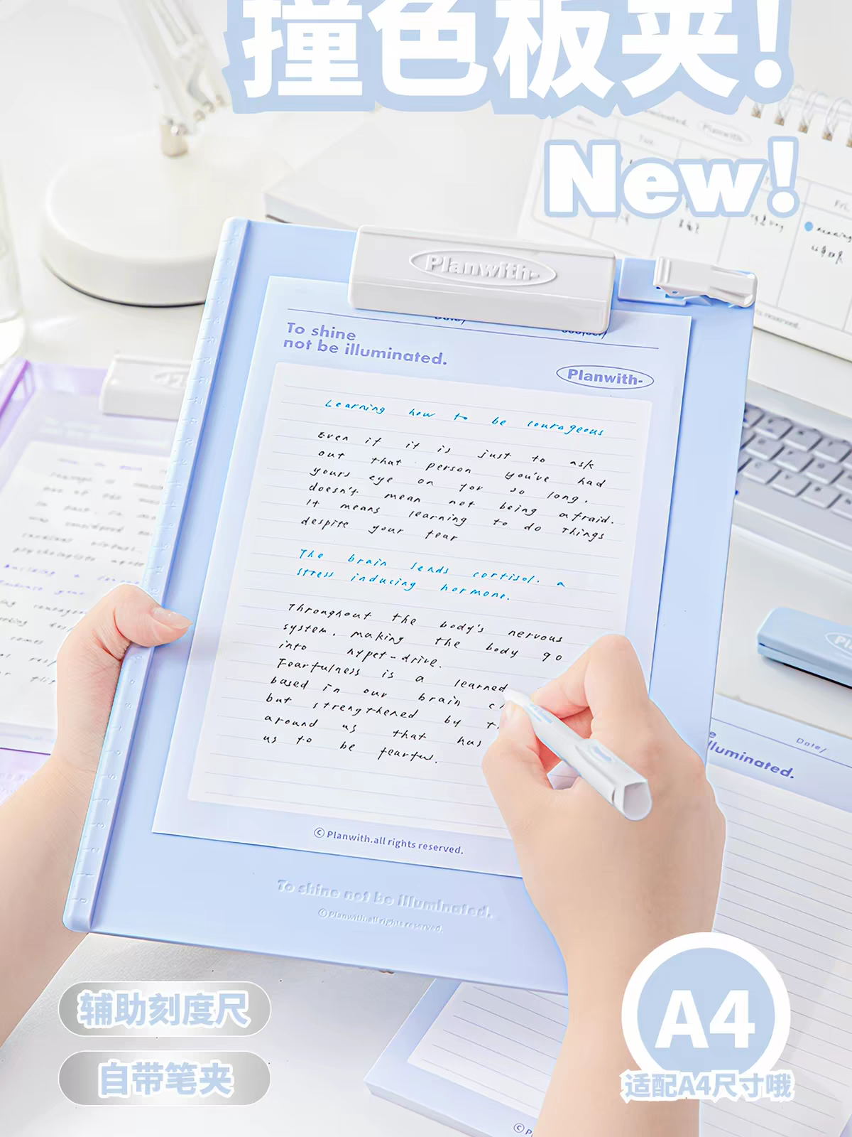 Pre - Order Planwith A4 Clipboard
