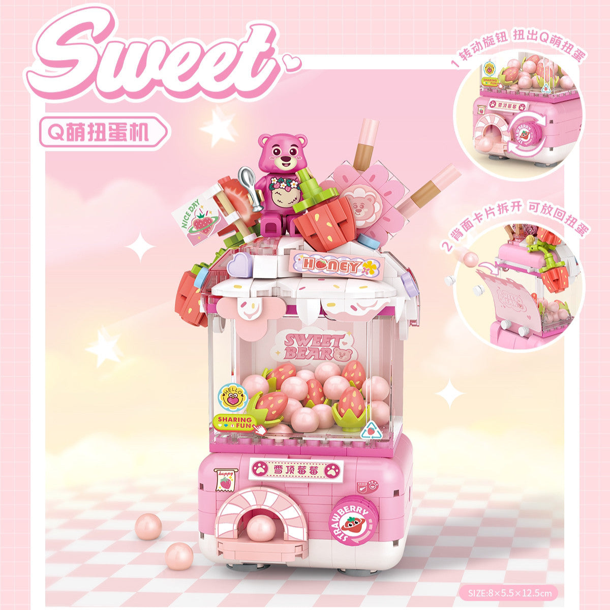Sweet Surprise Mini Capsule Machine Building Blocks 🍭✨