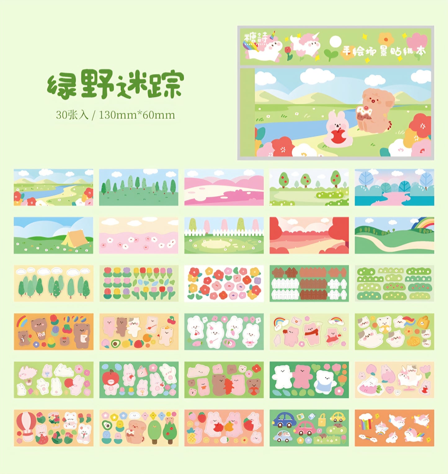 Set of 30 Sheets Pastel Story Stickers Book
