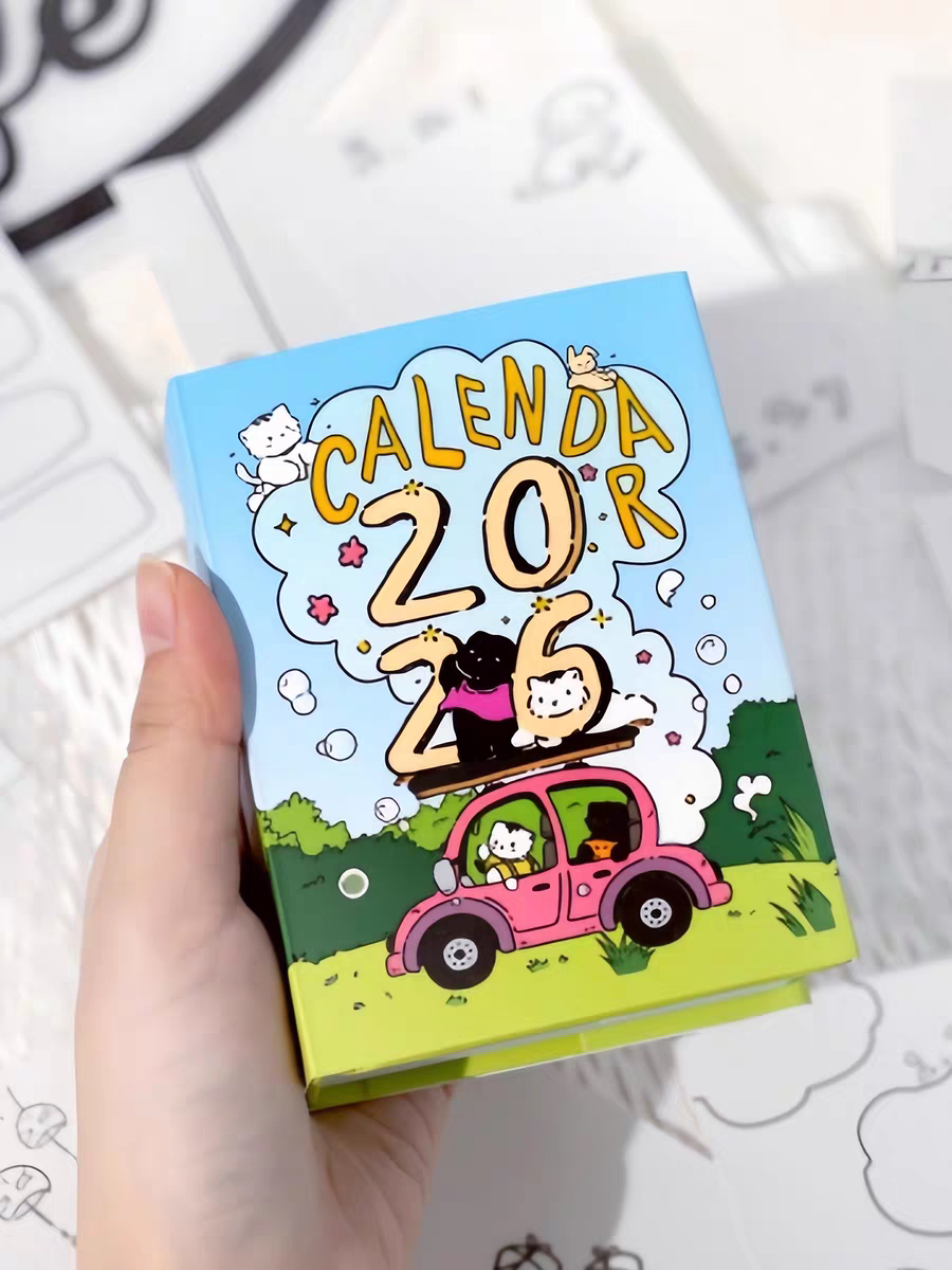 Pre - Order Cozy Doodles One-Day-a-Page Calendar 2026 🐻🚗📅