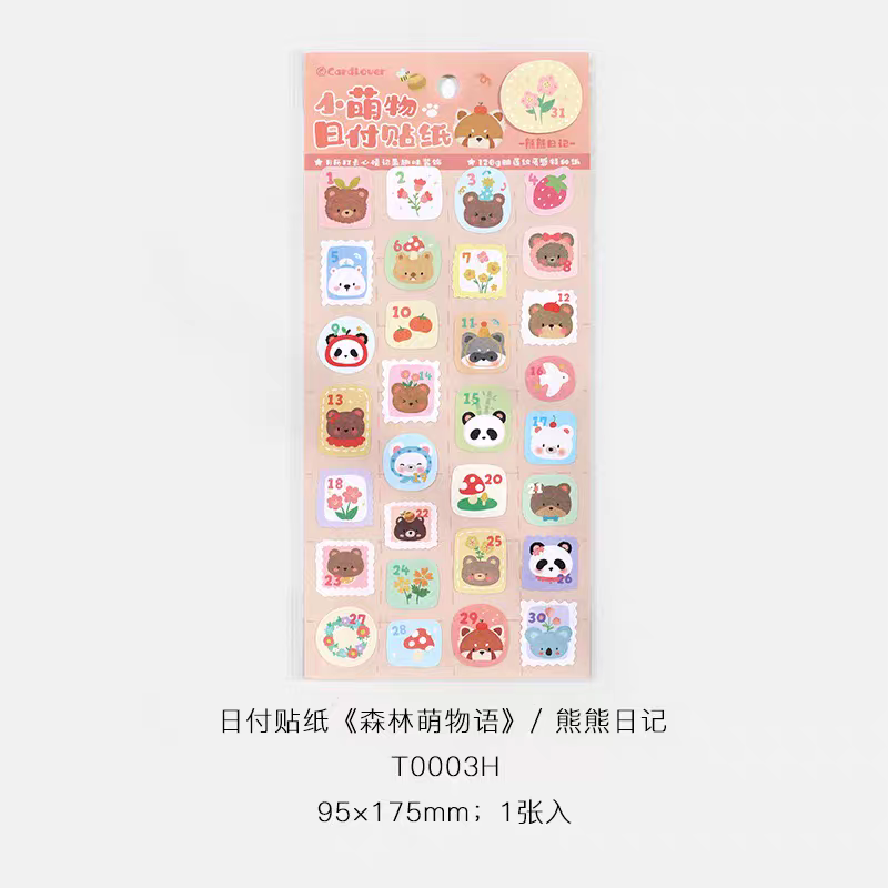 Kawaii Daily Date Planner Stickers Sheets ✨ 2000 pcs essential sticker book