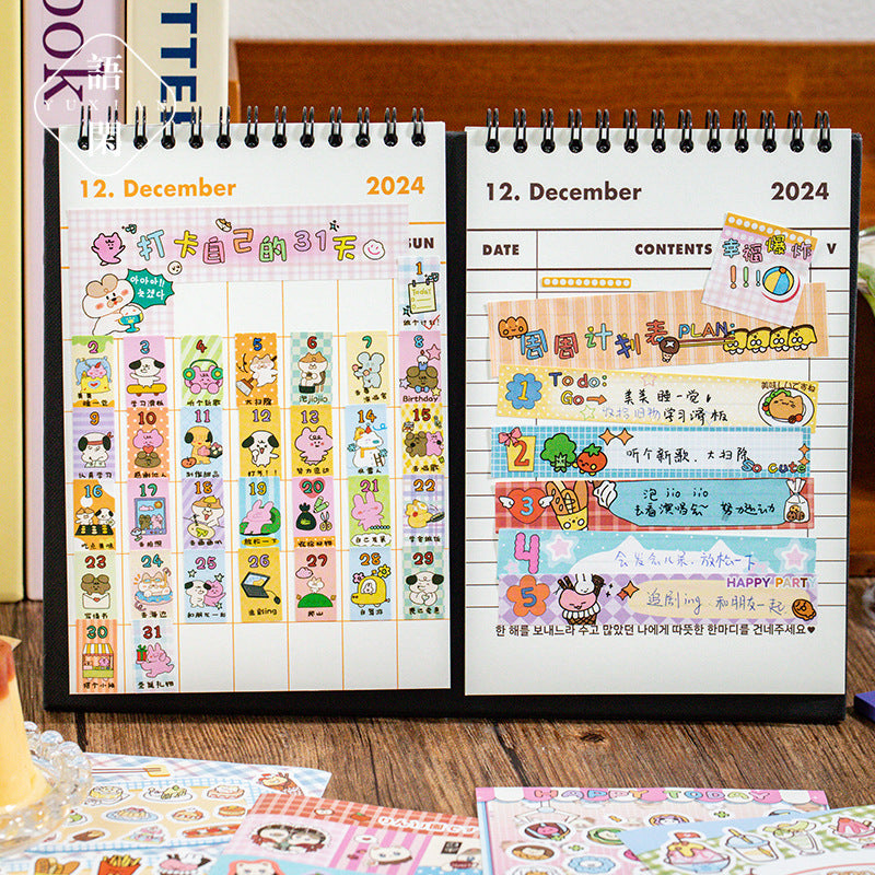 Kawaii Universe 1500 Stickers Mega Sticker Book ✨📚🎀