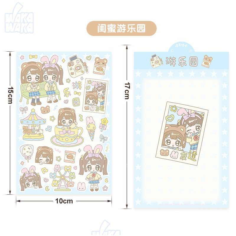 Cute New Sticker Sheet