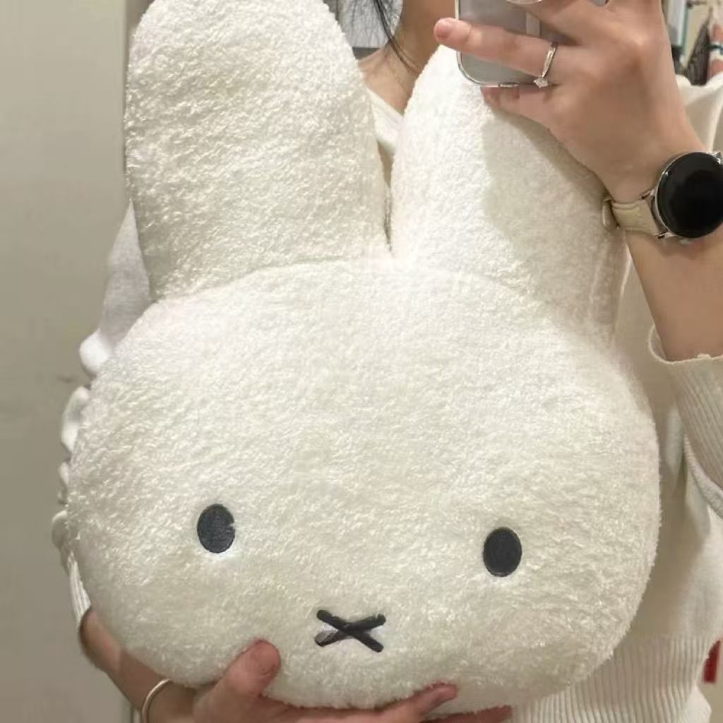 Cloudy Miffy Plush Cushion 🤍🐰