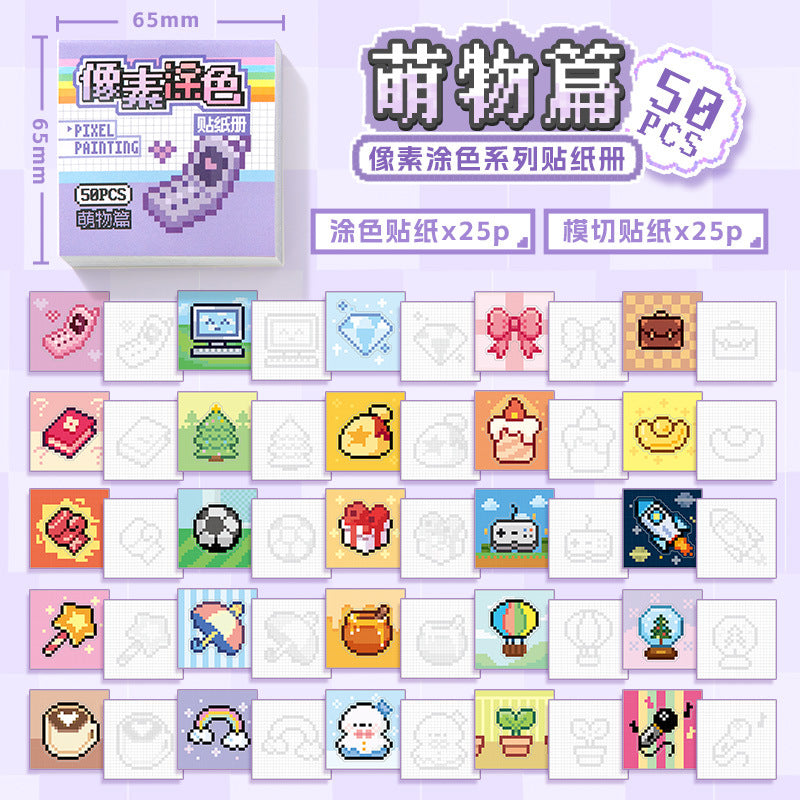 🐾 Pixel Pals Coloring Pads – Cute 8-Bit Animals to Color & Collect! 🎨✨