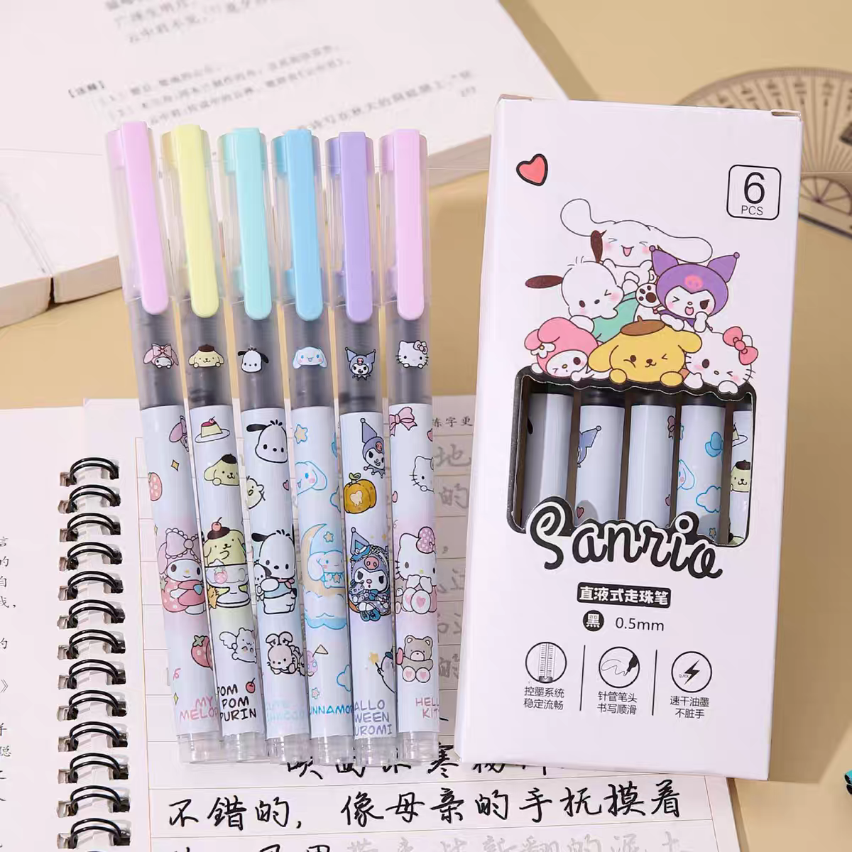 Sanrio Set of 6 Pens
