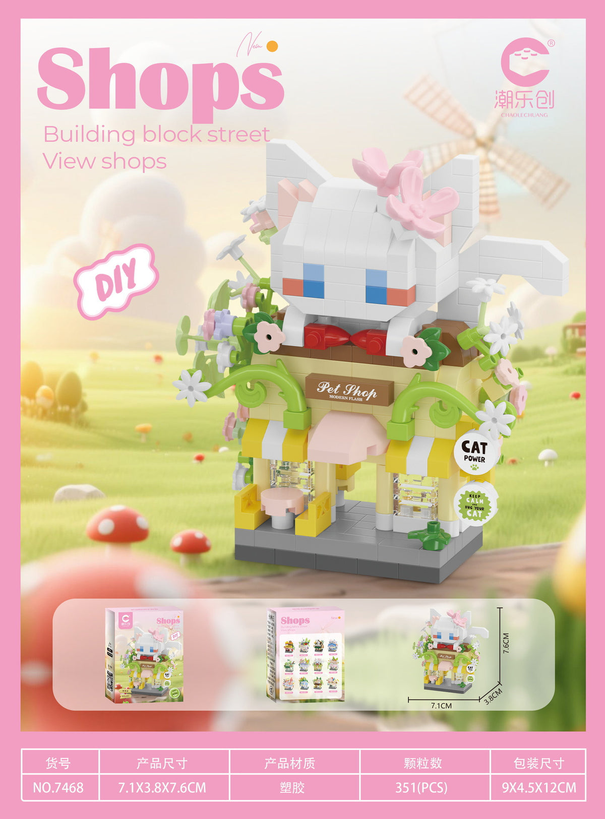 Mini Building Blocks Street Shops – DIY Kawaii Miniature Shops
